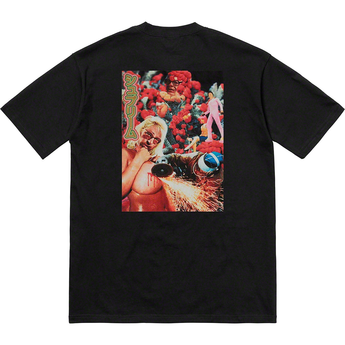 Sekintani La Norihiro/Supreme Boobies Tee view 5